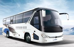 北京大巴車租賃價(jià)格2025版參考表 北京大巴車租賃價(jià)格2025版參考表